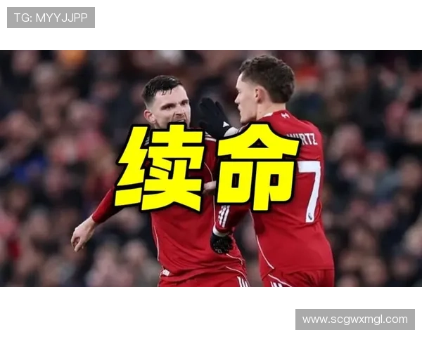 基耶萨盛赞维尔茨具备在利物浦成功的潜力与世界级控球能力