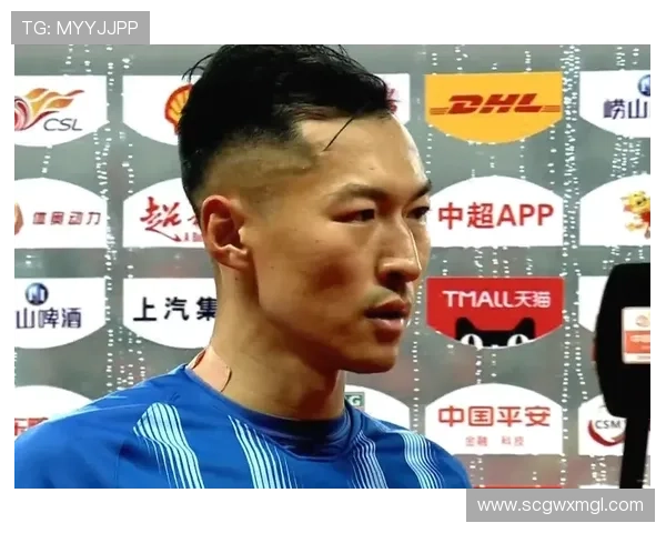 吴曦谈防守失误原因强调注意力集中与训练的重要性