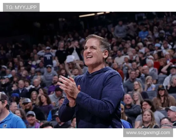 库班期待独行侠新任总经理人选林赛重返达拉斯助力球队发展